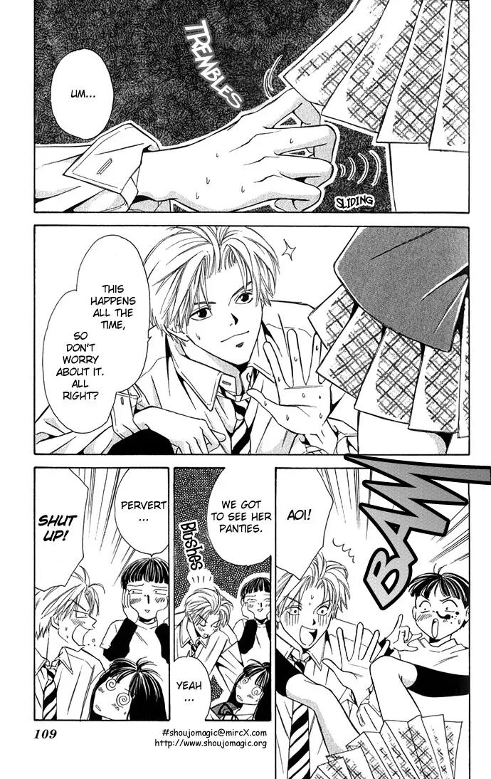 Mucha Kucha Daisuki Chapter 2.6 page 17 - Vol.2 Chapter 6: Crazy in Love - Story 6