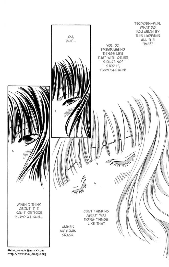 Mucha Kucha Daisuki Chapter 2.6 page 18 - Vol.2 Chapter 6: Crazy in Love - Story 6