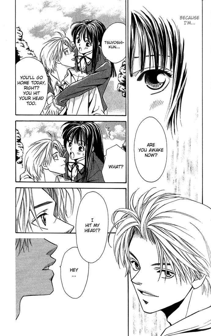 Mucha Kucha Daisuki Chapter 2.6 page 19 - Vol.2 Chapter 6: Crazy in Love - Story 6