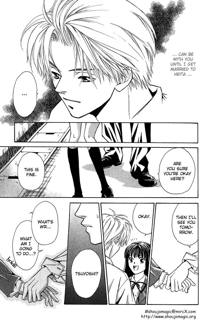 Mucha Kucha Daisuki Chapter 2.6 page 21 - Vol.2 Chapter 6: Crazy in Love - Story 6