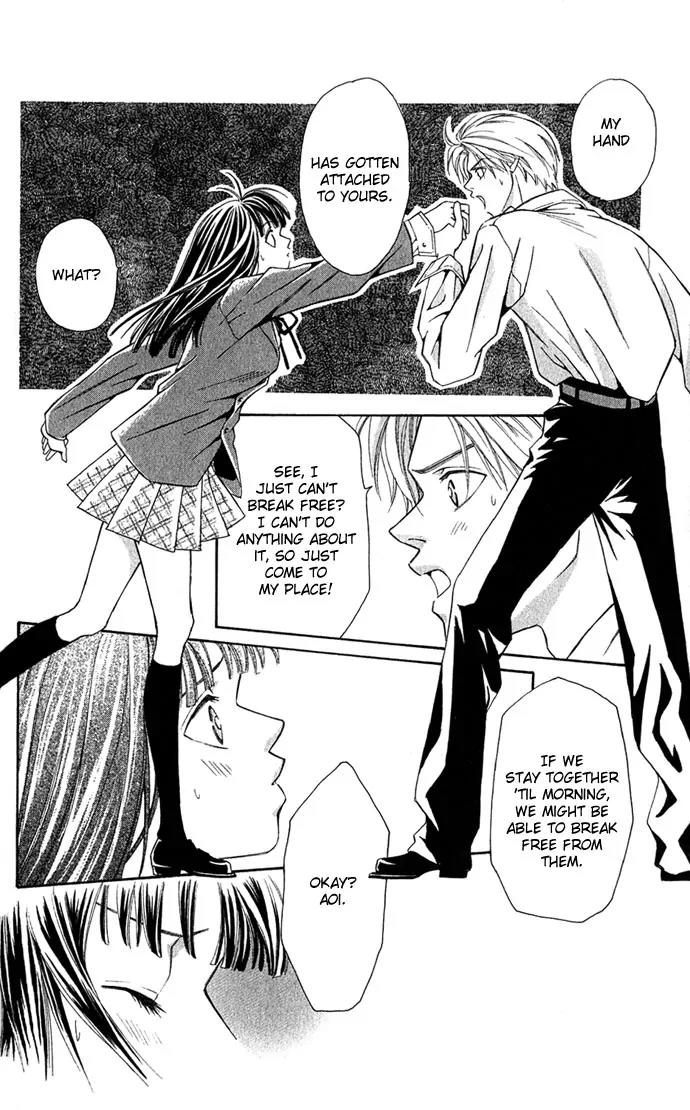 Mucha Kucha Daisuki Chapter 2.6 page 22 - Vol.2 Chapter 6: Crazy in Love - Story 6