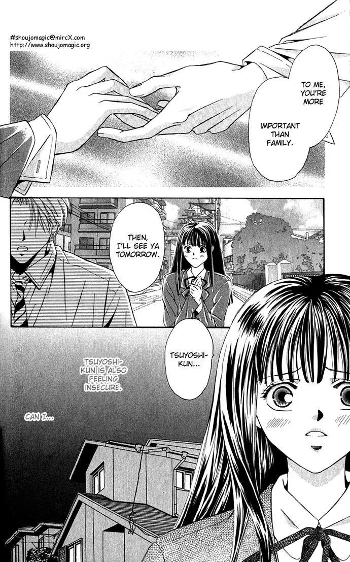 Mucha Kucha Daisuki Chapter 2.6 page 24 - Vol.2 Chapter 6: Crazy in Love - Story 6
