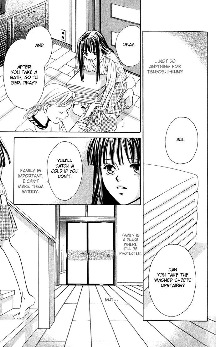 Mucha Kucha Daisuki Chapter 2.6 page 25 - Vol.2 Chapter 6: Crazy in Love - Story 6