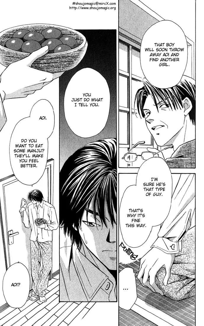 Mucha Kucha Daisuki Chapter 2.6 page 27 - Vol.2 Chapter 6: Crazy in Love - Story 6