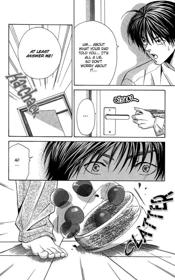 Mucha Kucha Daisuki Chapter 2.6 page 28 - Vol.2 Chapter 6: Crazy in Love - Story 6