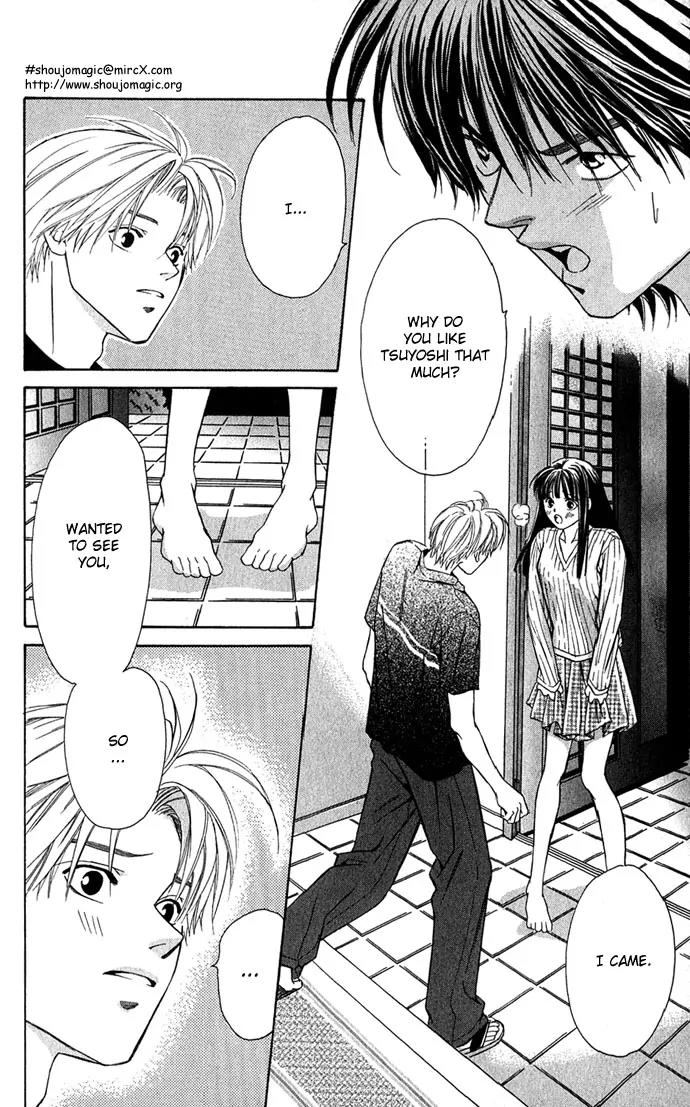 Mucha Kucha Daisuki Chapter 2.6 page 30 - Vol.2 Chapter 6: Crazy in Love - Story 6