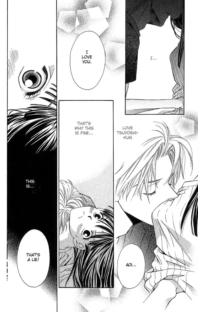 Mucha Kucha Daisuki Chapter 2.6 page 32 - Vol.2 Chapter 6: Crazy in Love - Story 6