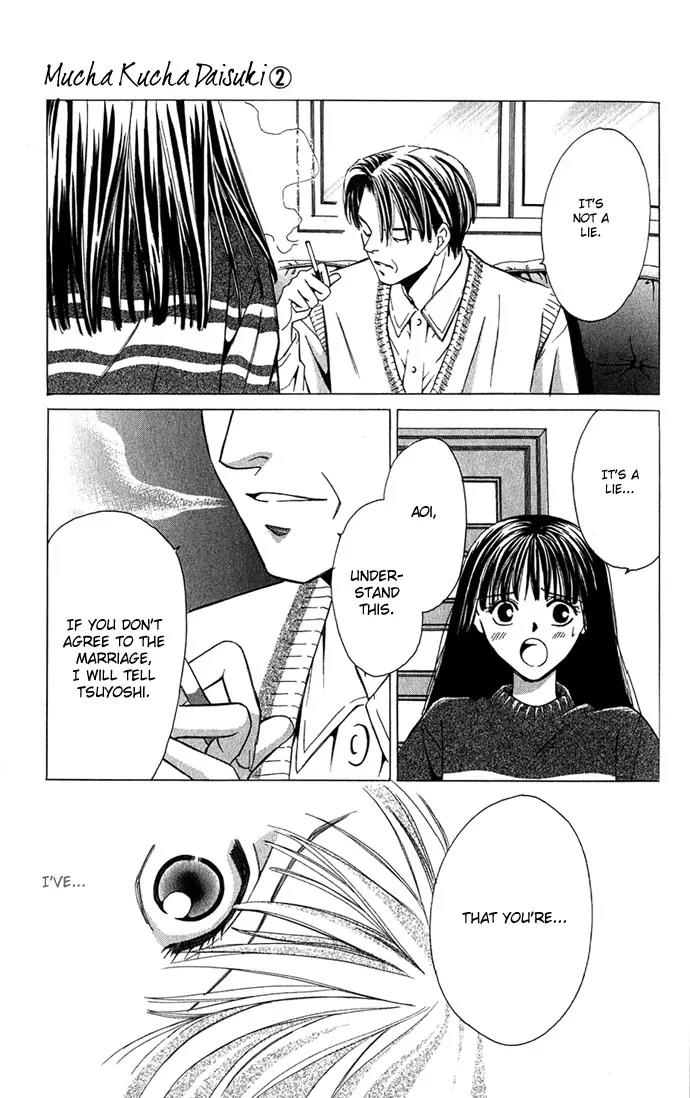 Mucha Kucha Daisuki Chapter 2.6 page 33 - Vol.2 Chapter 6: Crazy in Love - Story 6
