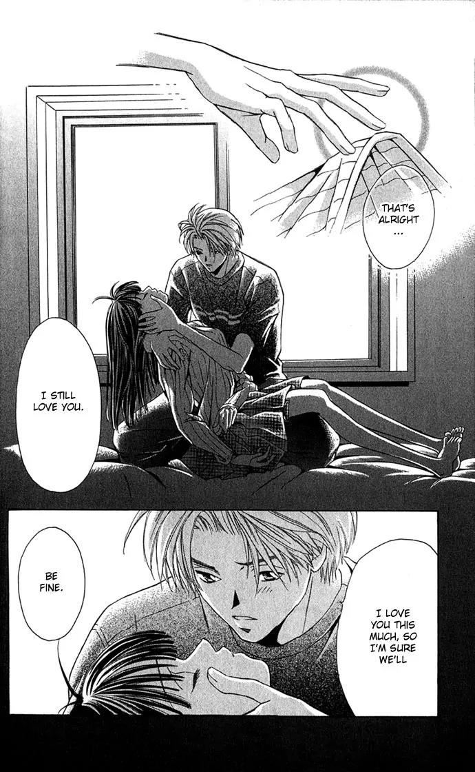 Mucha Kucha Daisuki Chapter 2.6 page 36 - Vol.2 Chapter 6: Crazy in Love - Story 6