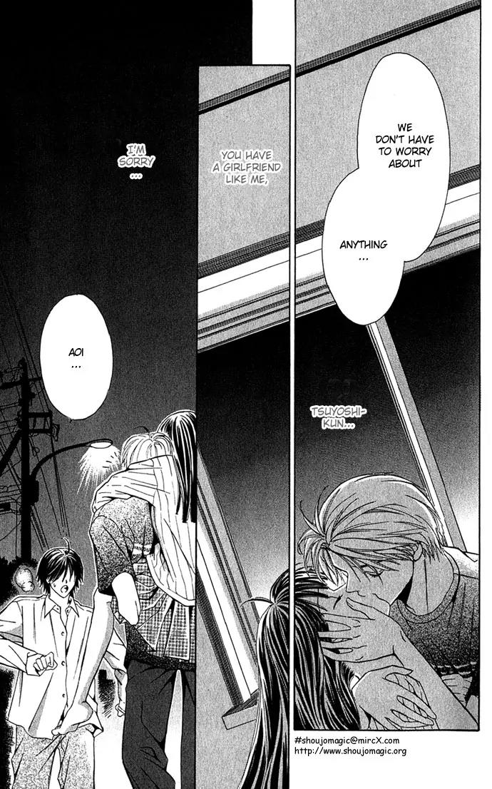 Mucha Kucha Daisuki Chapter 2.6 page 37 - Vol.2 Chapter 6: Crazy in Love - Story 6