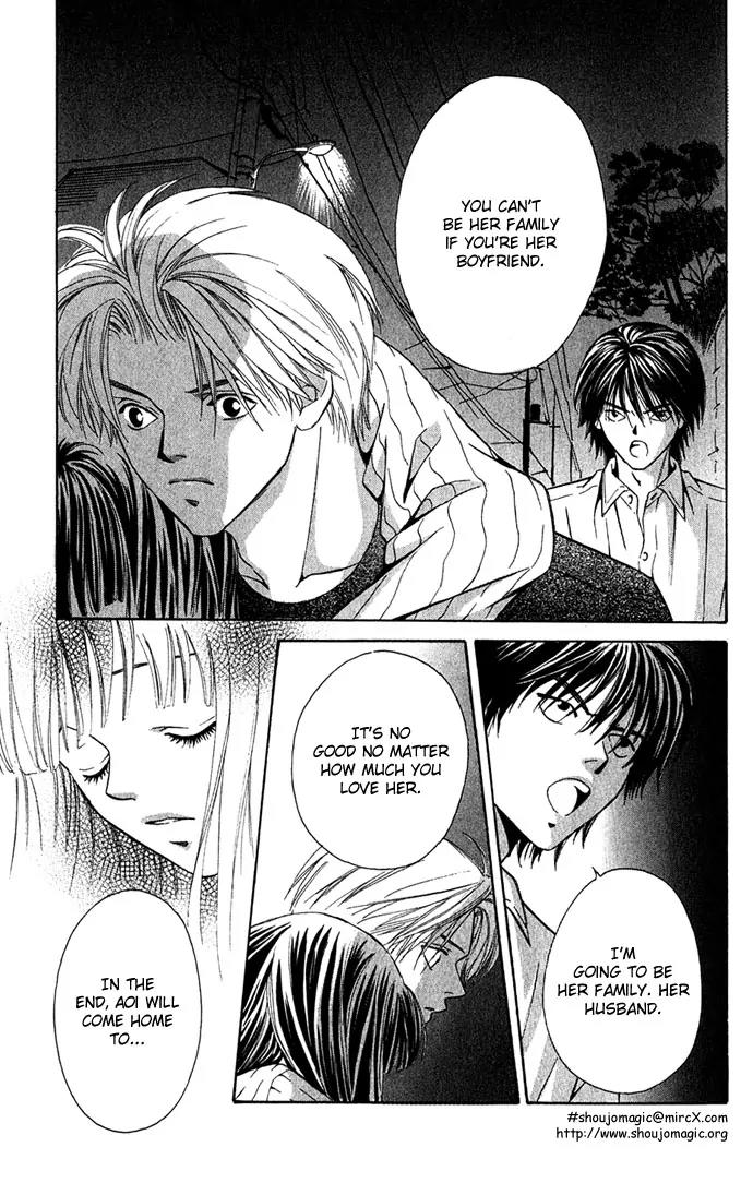 Mucha Kucha Daisuki Chapter 2.6 page 39 - Vol.2 Chapter 6: Crazy in Love - Story 6
