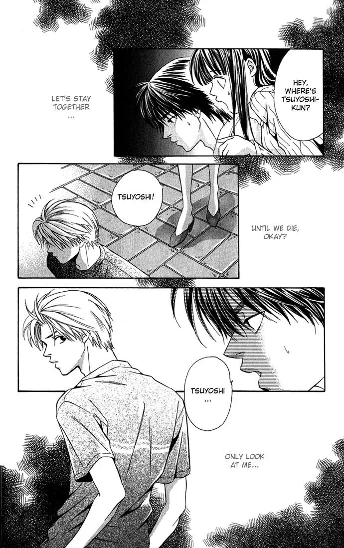 Mucha Kucha Daisuki Chapter 2.6 page 42 - Vol.2 Chapter 6: Crazy in Love - Story 6