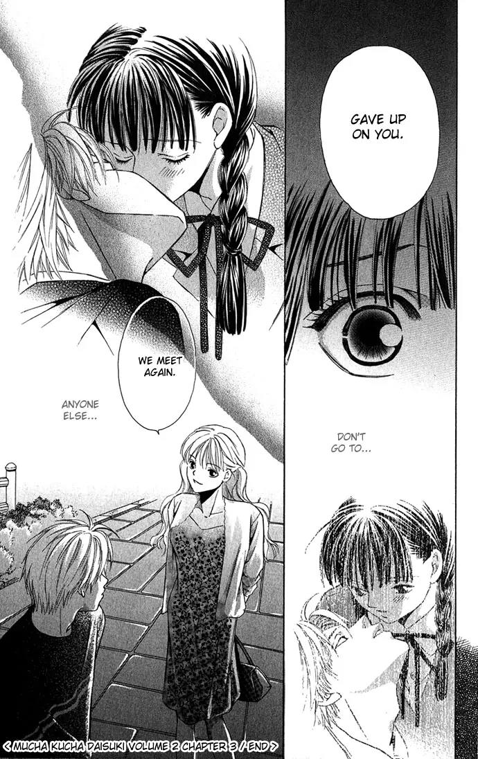 Mucha Kucha Daisuki Chapter 2.6 page 43 - Vol.2 Chapter 6: Crazy in Love - Story 6