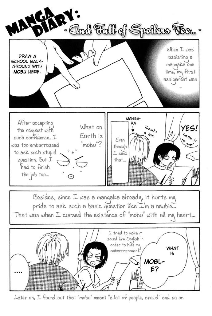 Mucha Kucha Daisuki Chapter 2.6 page 44 - Vol.2 Chapter 6: Crazy in Love - Story 6