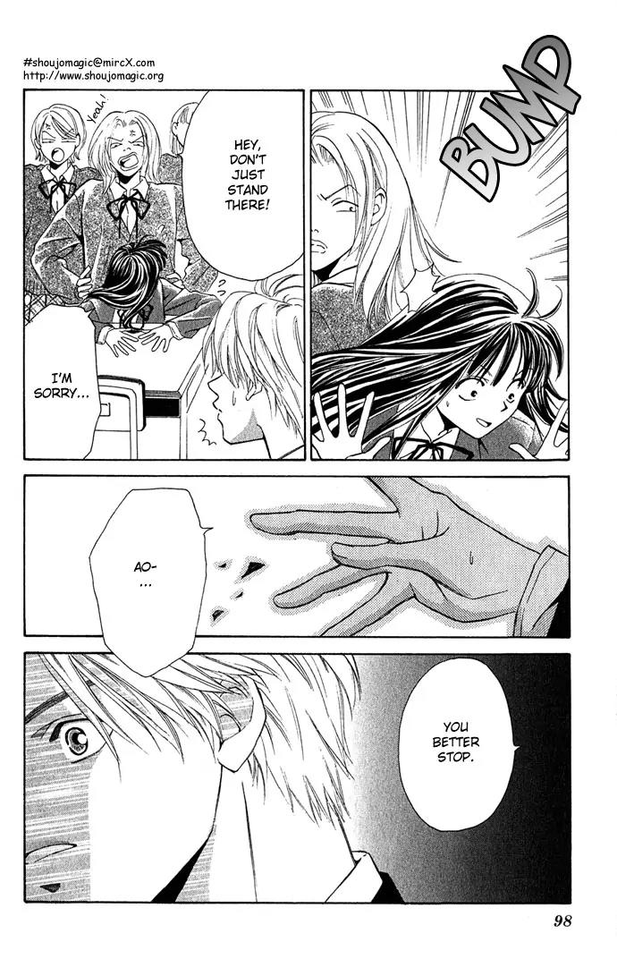 Mucha Kucha Daisuki Chapter 2.6 page 6 - Vol.2 Chapter 6: Crazy in Love - Story 6