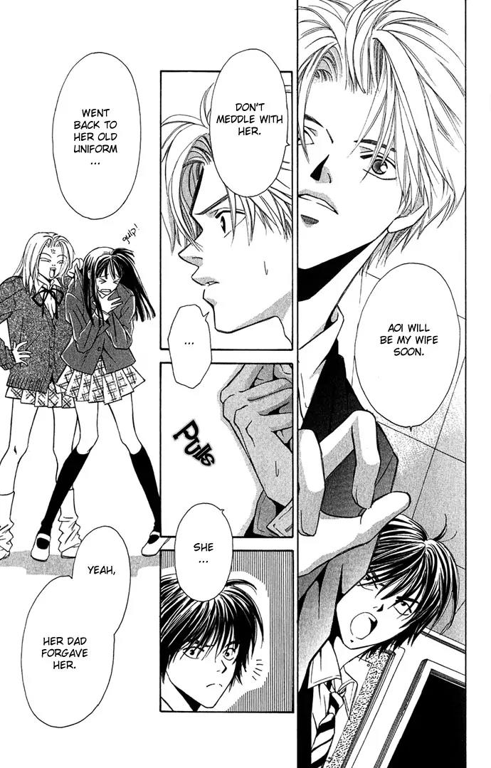 Mucha Kucha Daisuki Chapter 2.6 page 7 - Vol.2 Chapter 6: Crazy in Love - Story 6