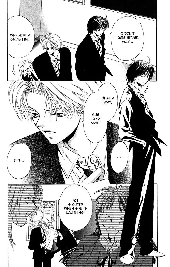Mucha Kucha Daisuki Chapter 2.6 page 8 - Vol.2 Chapter 6: Crazy in Love - Story 6