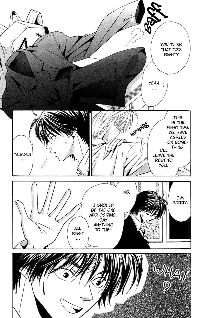 Mucha Kucha Daisuki Chapter 2.6 page 9 - Vol.2 Chapter 6: Crazy in Love - Story 6