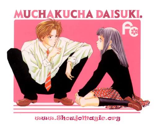 Mucha Kucha Daisuki Chapter 2.7-5 page 1 - Vol.2 Chapter 7.5: Crazy in Love - Extra