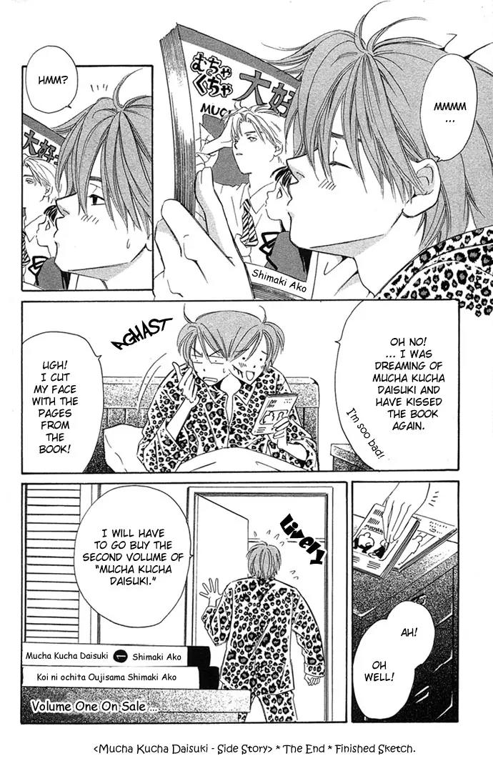 Mucha Kucha Daisuki Chapter 2.7-5 page 10 - Vol.2 Chapter 7.5: Crazy in Love - Extra