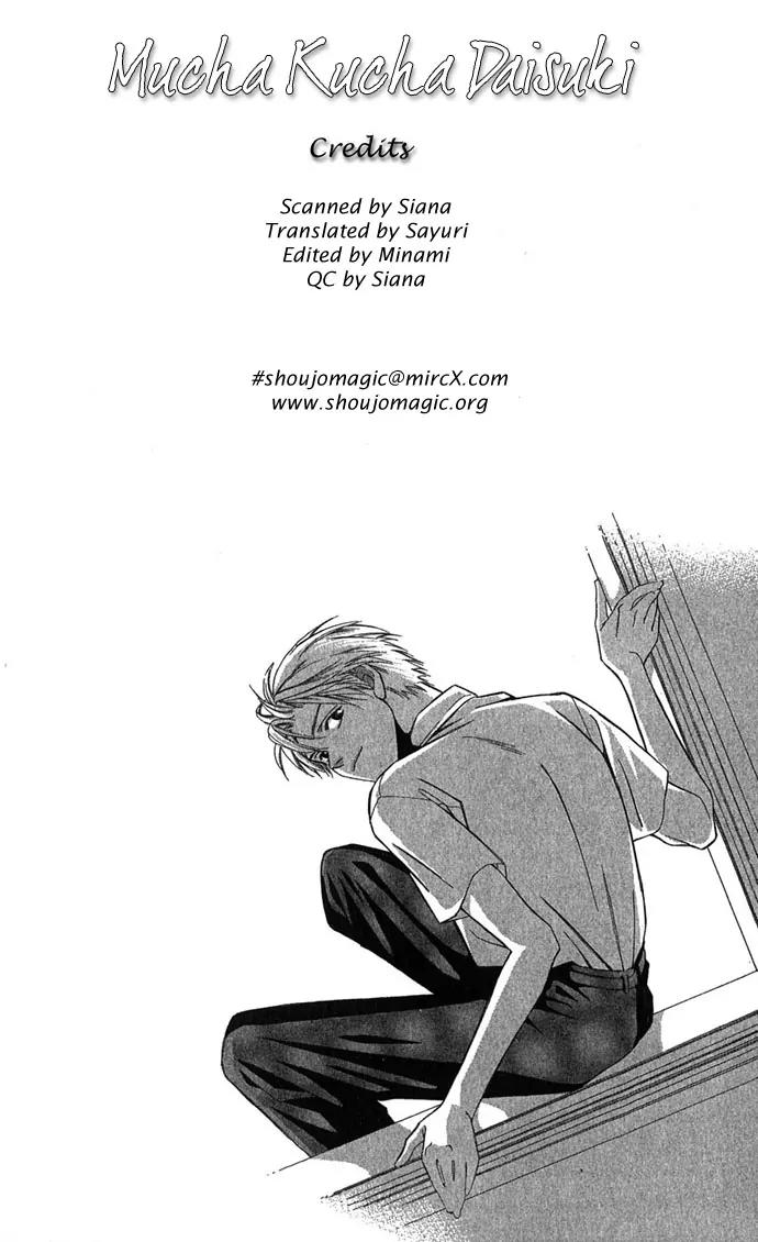Mucha Kucha Daisuki Chapter 2.7-5 page 2 - Vol.2 Chapter 7.5: Crazy in Love - Extra
