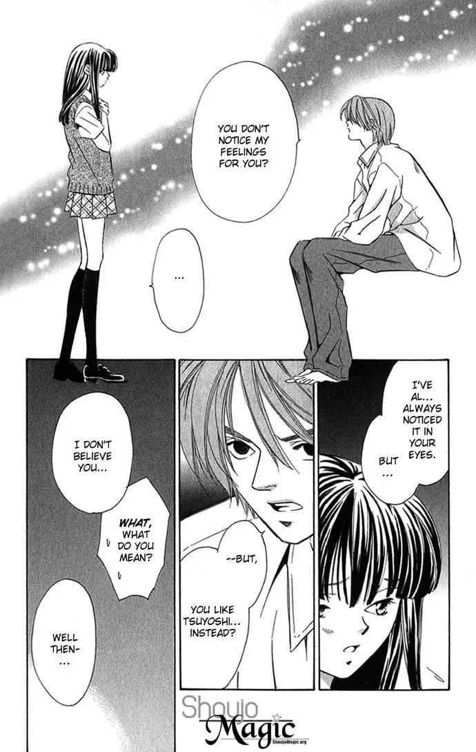 Mucha Kucha Daisuki Chapter 2.7-5 page 4 - Vol.2 Chapter 7.5: Crazy in Love - Extra