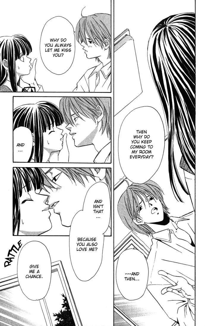 Mucha Kucha Daisuki Chapter 2.7-5 page 5 - Vol.2 Chapter 7.5: Crazy in Love - Extra
