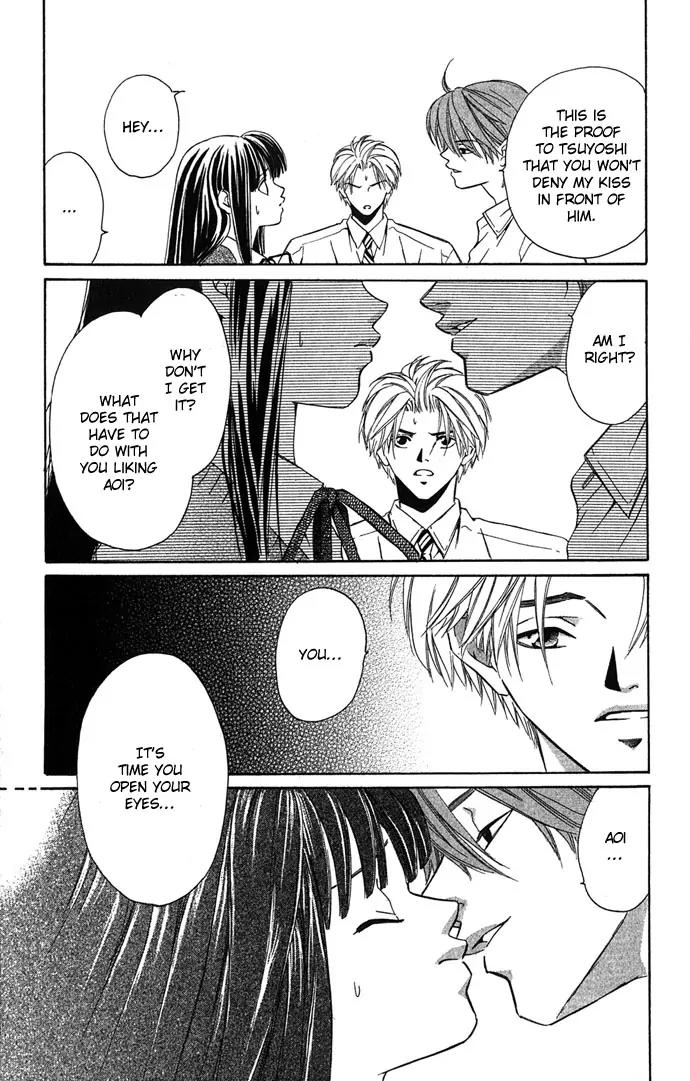 Mucha Kucha Daisuki Chapter 2.7-5 page 9 - Vol.2 Chapter 7.5: Crazy in Love - Extra