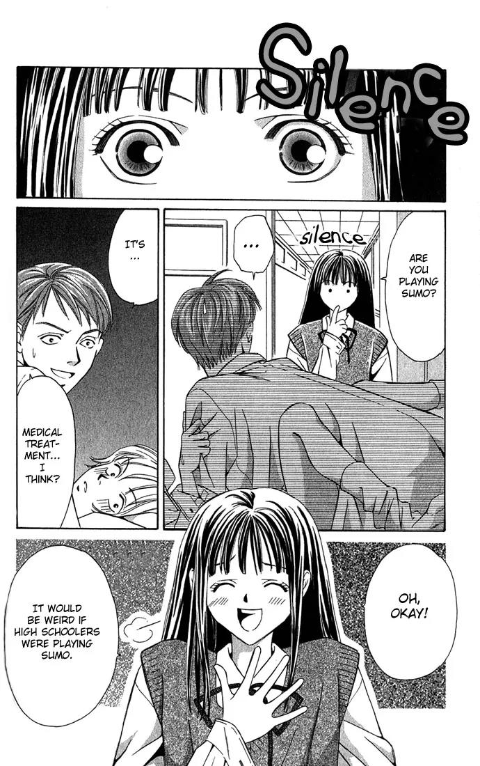 Mucha Kucha Daisuki Chapter 2.7 page 12 - Vol.2 Chapter 7: Crazy in Love - Story 7