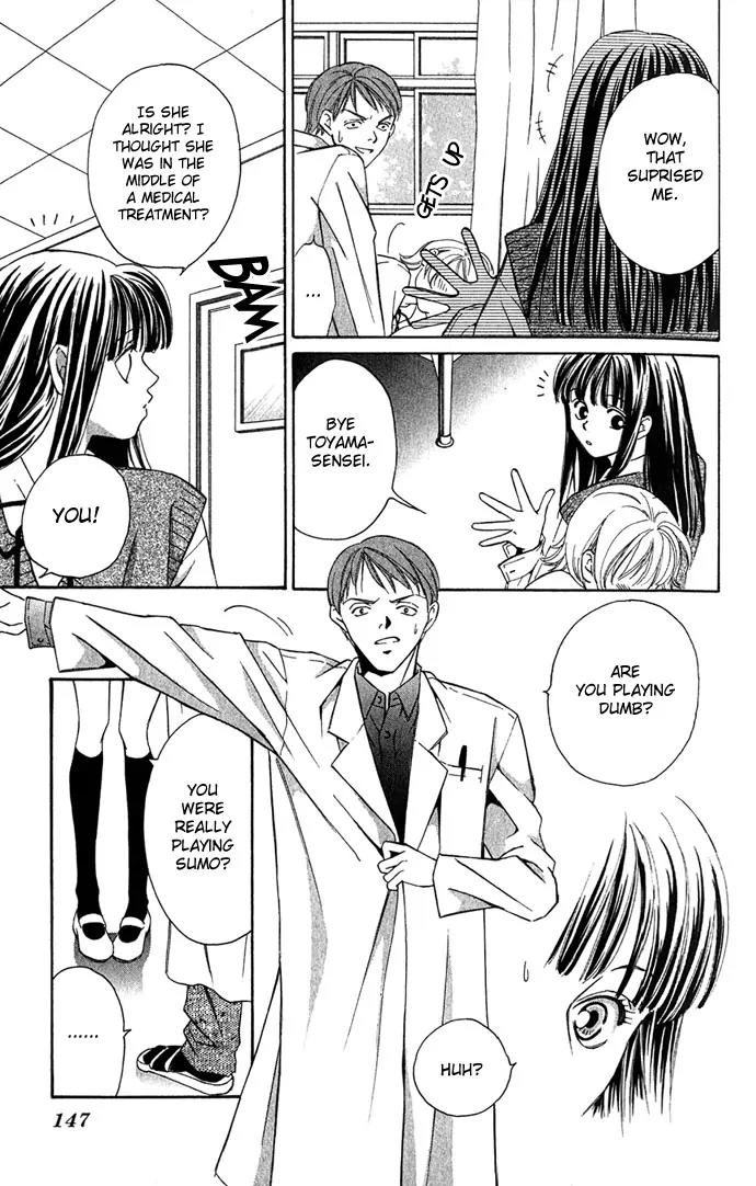 Mucha Kucha Daisuki Chapter 2.7 page 13 - Vol.2 Chapter 7: Crazy in Love - Story 7