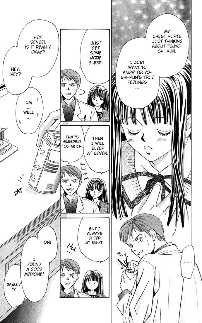 Mucha Kucha Daisuki Chapter 2.7 page 15 - Vol.2 Chapter 7: Crazy in Love - Story 7