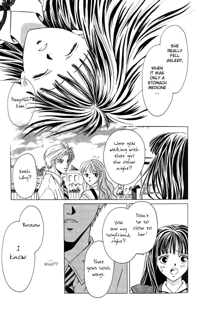 Mucha Kucha Daisuki Chapter 2.7 page 17 - Vol.2 Chapter 7: Crazy in Love - Story 7