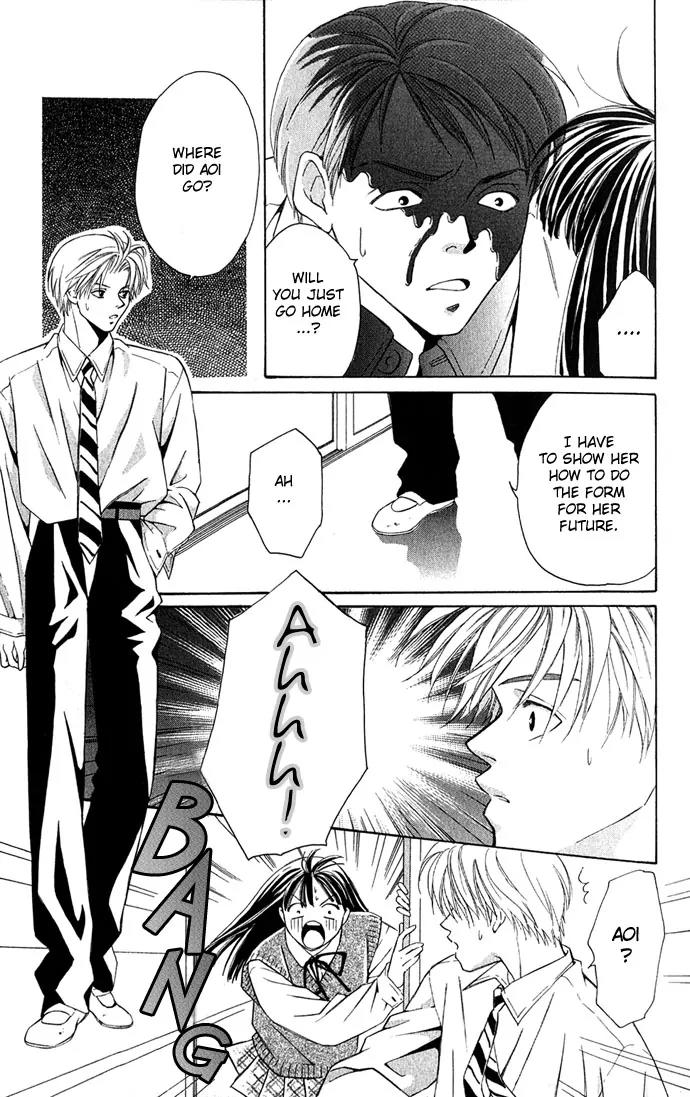 Mucha Kucha Daisuki Chapter 2.7 page 19 - Vol.2 Chapter 7: Crazy in Love - Story 7
