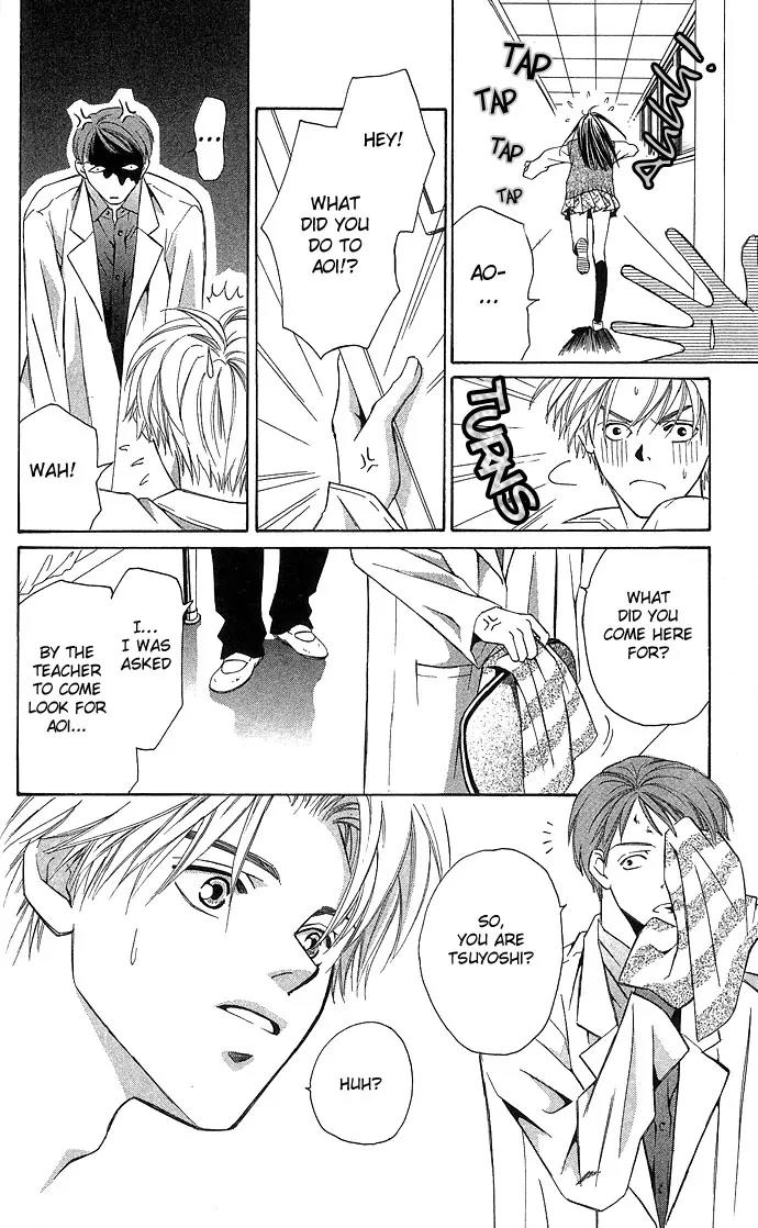 Mucha Kucha Daisuki Chapter 2.7 page 20 - Vol.2 Chapter 7: Crazy in Love - Story 7
