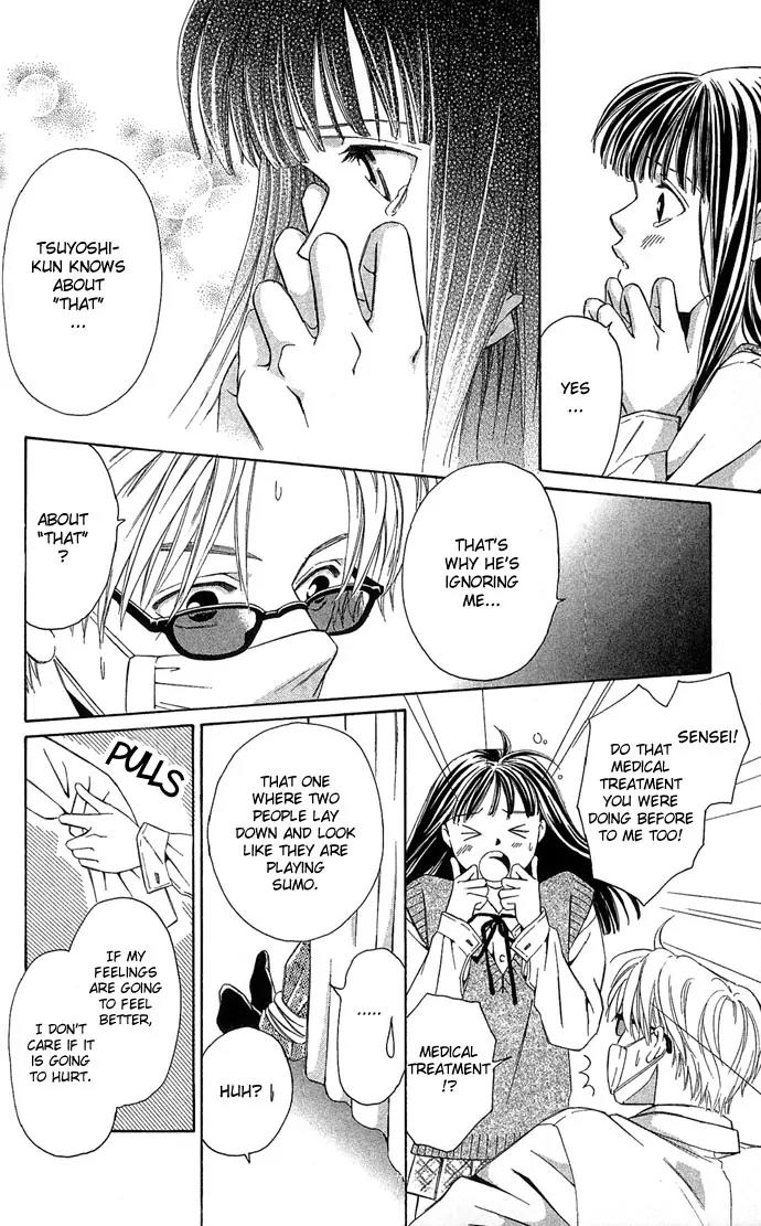 Mucha Kucha Daisuki Chapter 2.7 page 24 - Vol.2 Chapter 7: Crazy in Love - Story 7