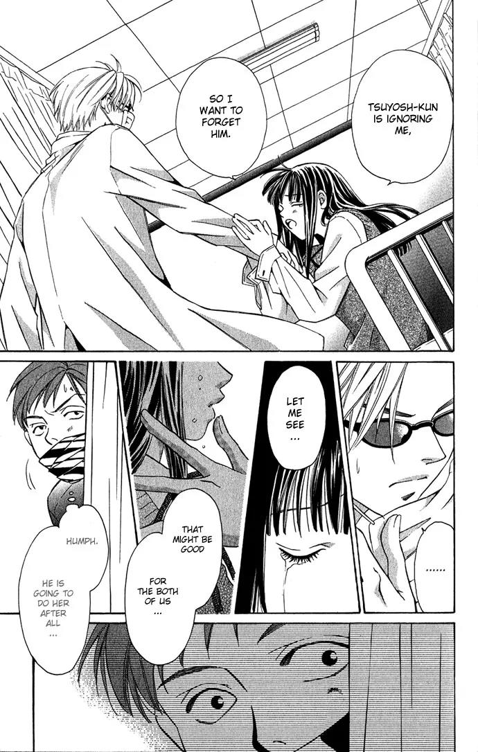 Mucha Kucha Daisuki Chapter 2.7 page 25 - Vol.2 Chapter 7: Crazy in Love - Story 7
