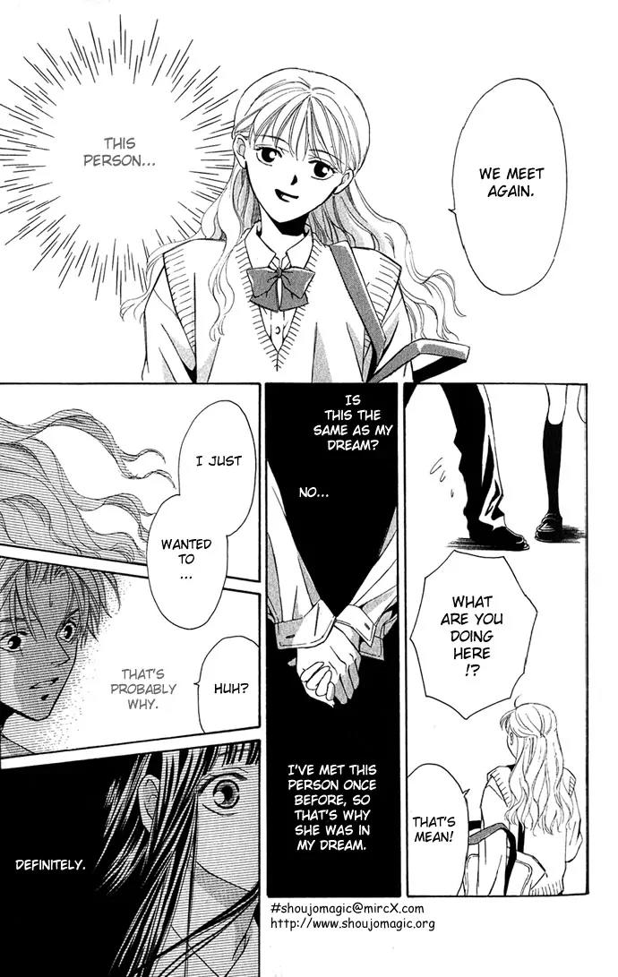Mucha Kucha Daisuki Chapter 2.7 page 30 - Vol.2 Chapter 7: Crazy in Love - Story 7