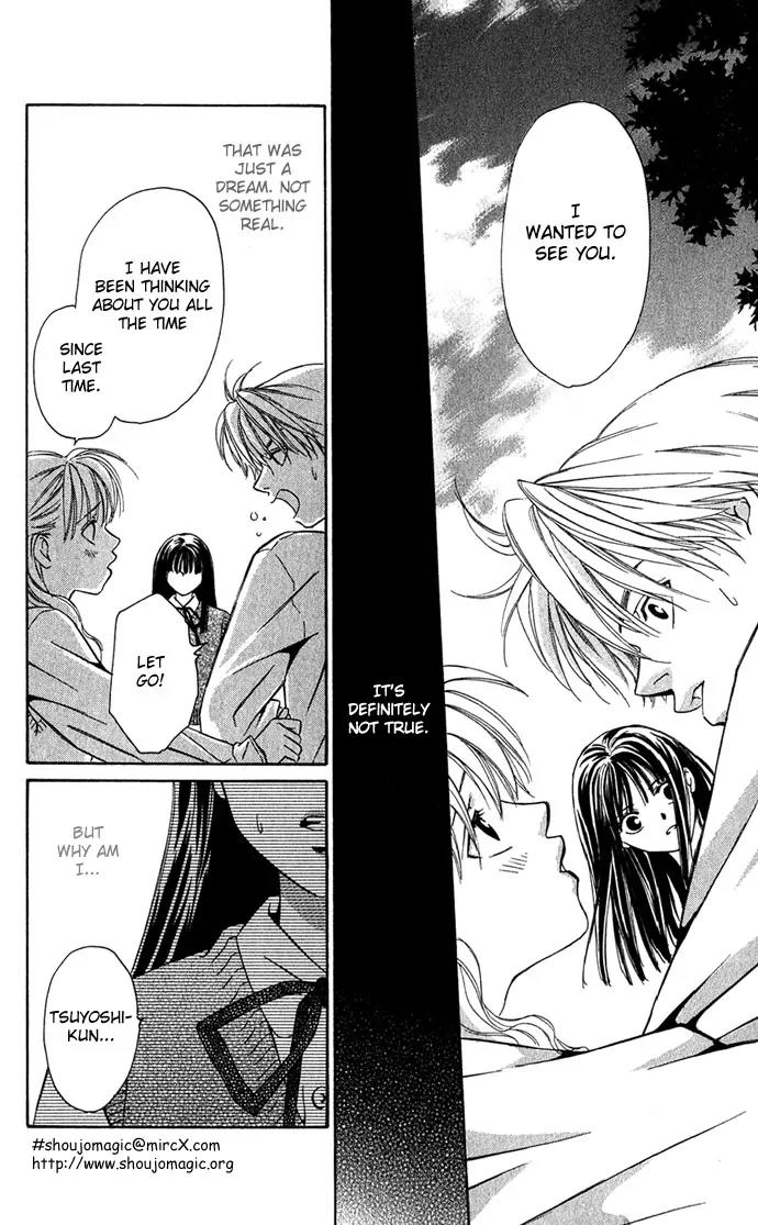 Mucha Kucha Daisuki Chapter 2.7 page 31 - Vol.2 Chapter 7: Crazy in Love - Story 7