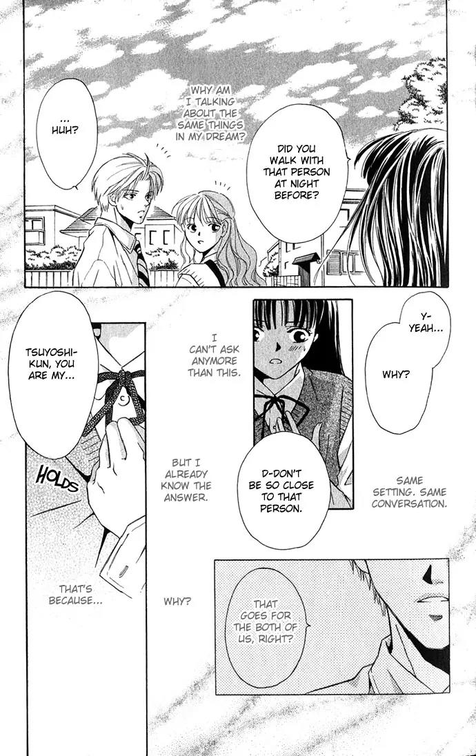 Mucha Kucha Daisuki Chapter 2.7 page 32 - Vol.2 Chapter 7: Crazy in Love - Story 7