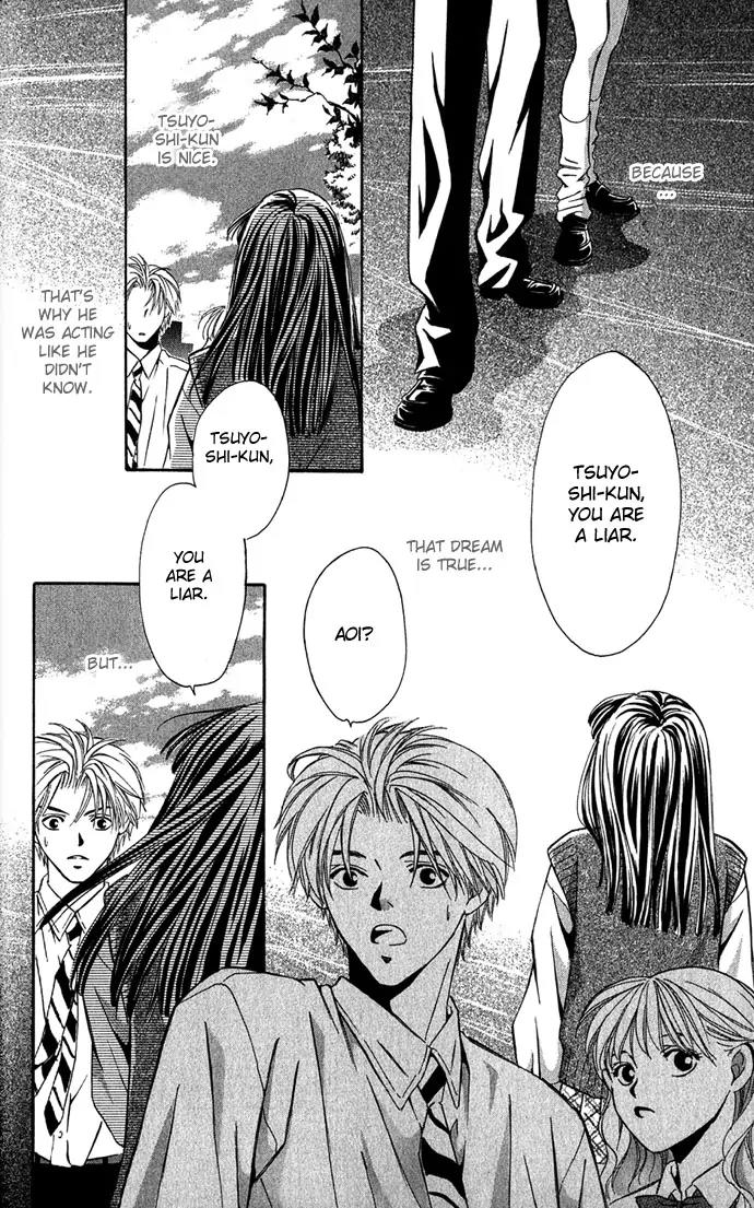 Mucha Kucha Daisuki Chapter 2.7 page 33 - Vol.2 Chapter 7: Crazy in Love - Story 7