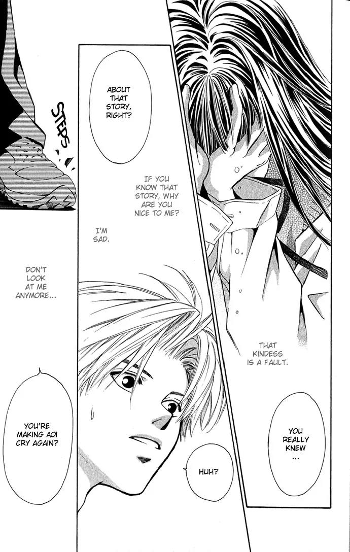 Mucha Kucha Daisuki Chapter 2.7 page 34 - Vol.2 Chapter 7: Crazy in Love - Story 7