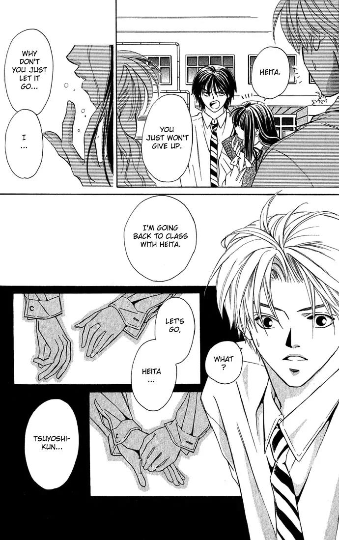 Mucha Kucha Daisuki Chapter 2.7 page 35 - Vol.2 Chapter 7: Crazy in Love - Story 7