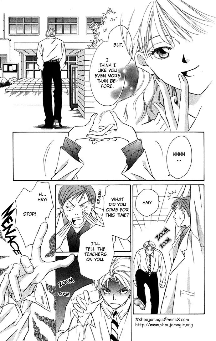 Mucha Kucha Daisuki Chapter 2.7 page 38 - Vol.2 Chapter 7: Crazy in Love - Story 7