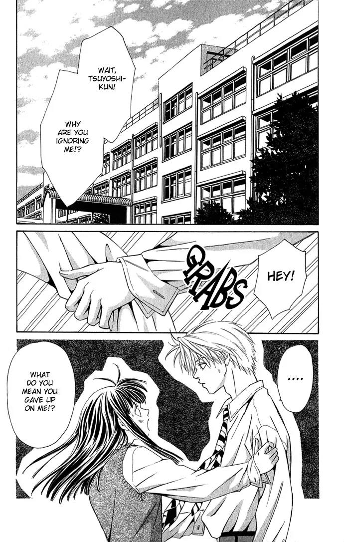 Mucha Kucha Daisuki Chapter 2.7 page 4 - Vol.2 Chapter 7: Crazy in Love - Story 7
