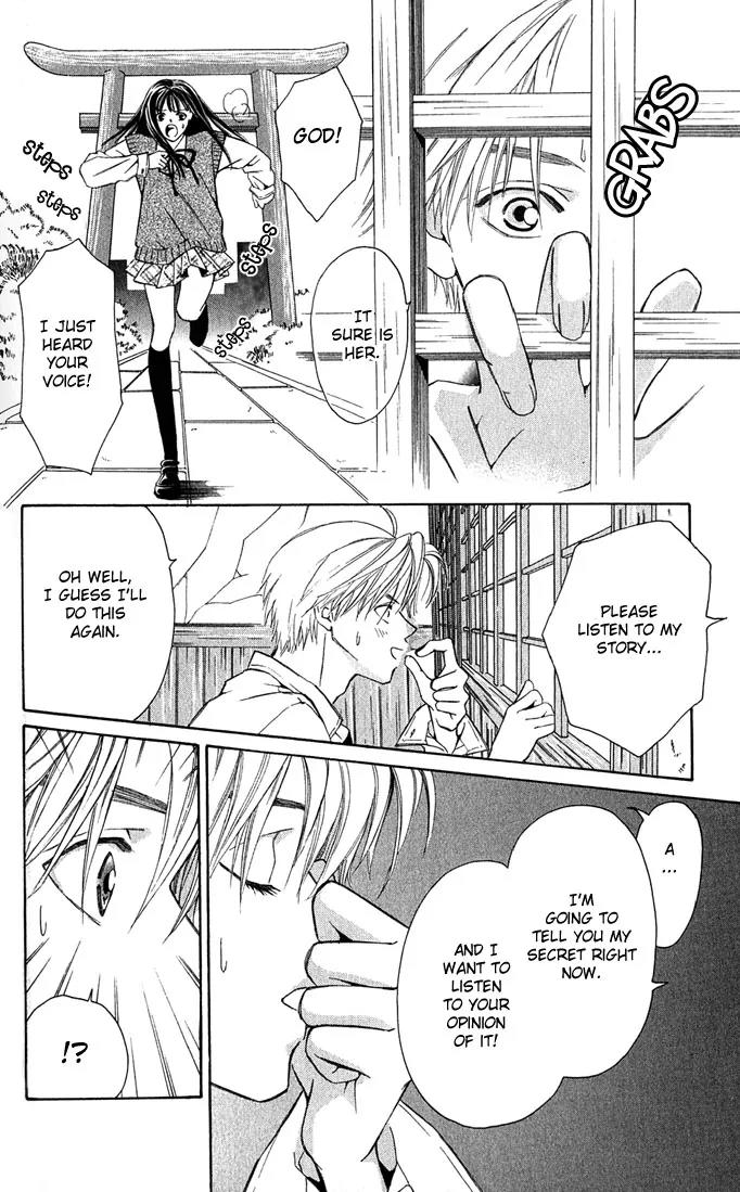 Mucha Kucha Daisuki Chapter 2.7 page 41 - Vol.2 Chapter 7: Crazy in Love - Story 7