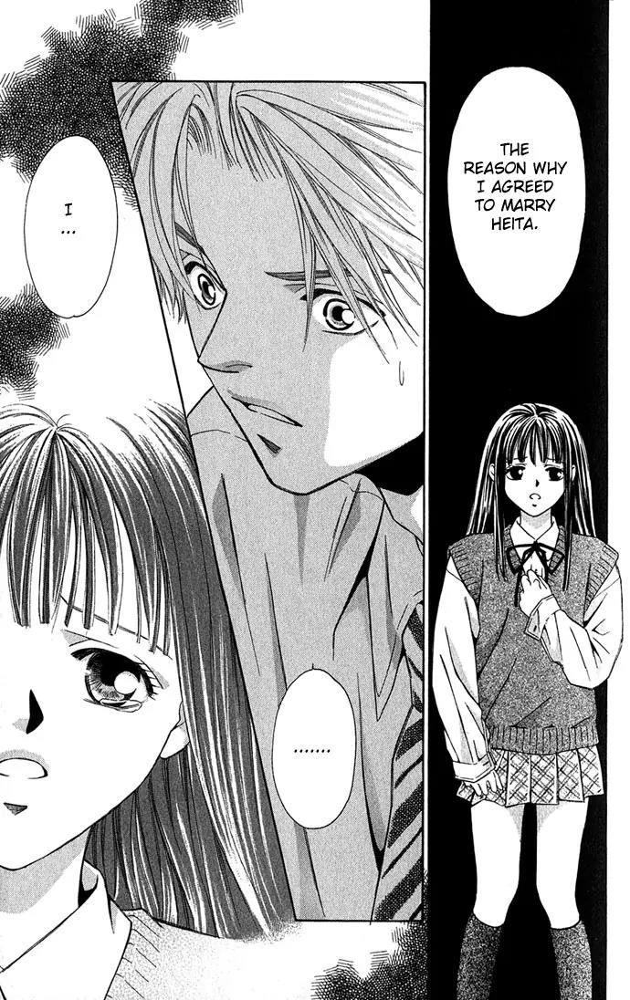 Mucha Kucha Daisuki Chapter 2.7 page 42 - Vol.2 Chapter 7: Crazy in Love - Story 7