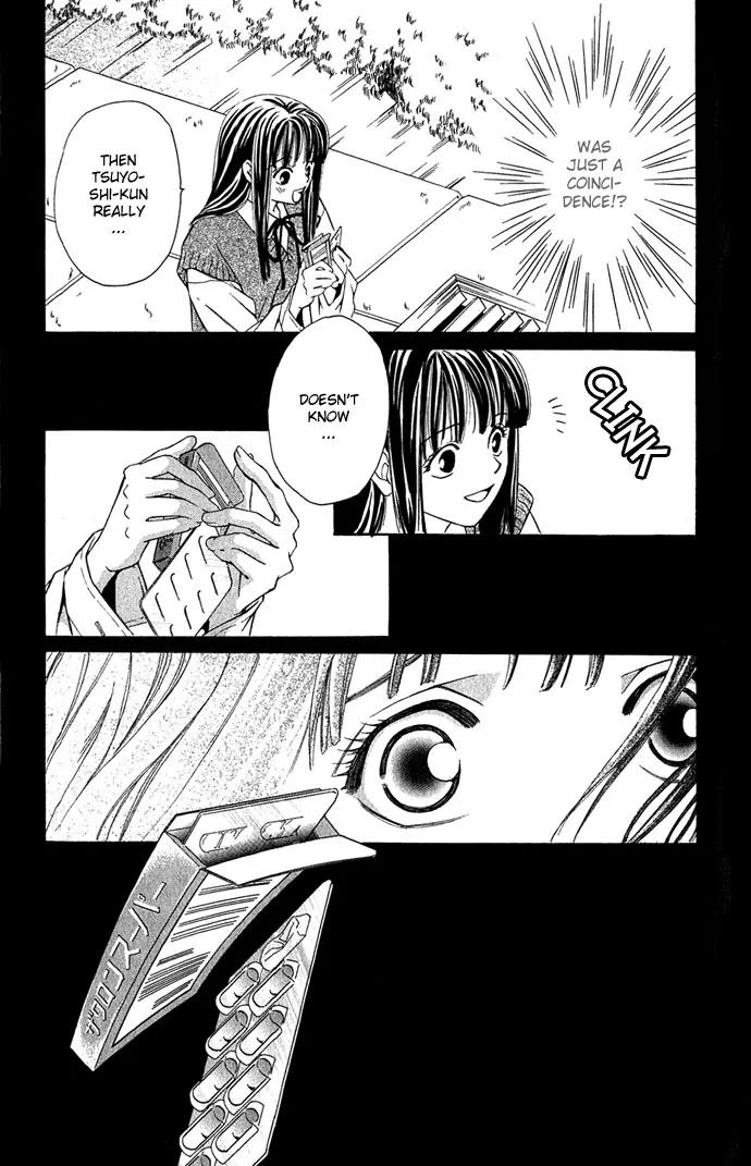 Mucha Kucha Daisuki Chapter 2.7 page 45 - Vol.2 Chapter 7: Crazy in Love - Story 7