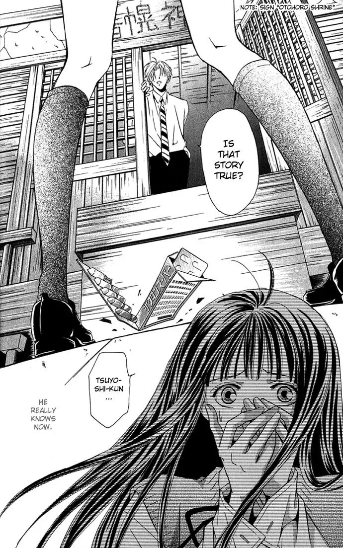 Mucha Kucha Daisuki Chapter 2.7 page 46 - Vol.2 Chapter 7: Crazy in Love - Story 7