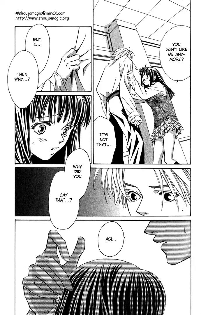 Mucha Kucha Daisuki Chapter 2.7 page 5 - Vol.2 Chapter 7: Crazy in Love - Story 7