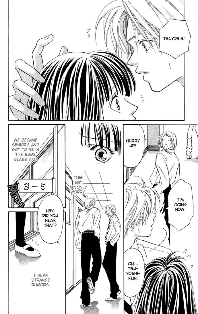 Mucha Kucha Daisuki Chapter 2.7 page 6 - Vol.2 Chapter 7: Crazy in Love - Story 7